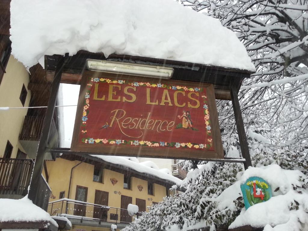 Residence Les Lacs バルドネッキア エクステリア 写真